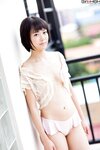 [Girlz-High] 2017-03-08 Koharu Nishino - bkoh_009_001 [24.8 Mb]