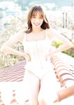 [Weekly Playboy] 2023 No.03-04 Accessory DVD Full Ver