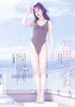 [Weekly Playboy] 2023 No.03-04 Accessory DVD Full Ver