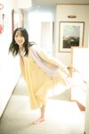 Ishida Chiho 石田千穂 (STU48) Yanmaga Weekly STU48 2023