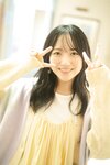Ishida Chiho 石田千穂 (STU48) Yanmaga Weekly STU48 2023