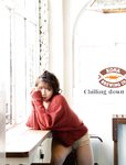 [Photobook] Hopeful　石原希望 アサ芸SEXY女優写真集 (NO watermark)