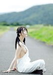 [Dokodemo Young Champion] どこでもヤングチャンピオン 2023年01月号 中川美優