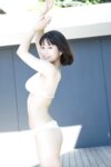 [FRIDAY] 2023.01.01 大久保桜子 卯年ガール 23カット