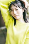 Imamura Mitsuki 今村美月 (STU48) Yanmaga Weekly STU48 2023