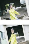Imamura Mitsuki 今村美月 (STU48) Yanmaga Weekly STU48 2023