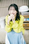 Imamura Mitsuki 今村美月 (STU48) Yanmaga Weekly STU48 2023