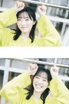 Imamura Mitsuki 今村美月 (STU48) Yanmaga Weekly STU48 2023