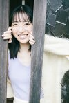Imamura Mitsuki 今村美月 (STU48) Yanmaga Weekly STU48 2023