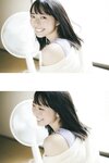 Imamura Mitsuki 今村美月 (STU48) Yanmaga Weekly STU48 2023