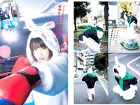 [Young Champion] 2023 No.03 (えなこ みゃこ)