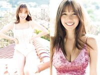 [Weekly Playboy] 2023 No.03-04 (雪平莉左 志田音々 村島未悠 くろがねさら 小島瑠璃子 戸田ころね 宇都宮未来 他)