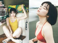 [Weekly Playboy] 2023 No.03-04 (雪平莉左 志田音々 村島未悠 くろがねさら 小島瑠璃子 戸田ころね 宇都宮未来 他)