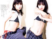 [Big Comic Spirits] 2023 No.06 (景井ひな)