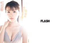 [FLASH] 2023.01.24 No.1673 上戸彩 雪平莉左 西野七瀬 吉田莉々加 あのん 四宮ありす 貞野遥香