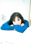 [Shonen Magazine] 週刊少年マガジン 2023.01.25 No.06 菊地姫奈