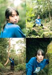 [Shonen Magazine] 週刊少年マガジン 2023.01.25 No.06 菊地姫奈