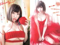 [Young Jump] 2023 No.06-07 (えなこ 他)
