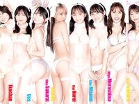 [Young Jump] 2023 No.06-07 (えなこ 他)