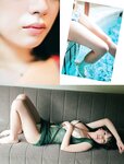[Weekly SPA!] 2023.01.17 井川遥 風吹ケイ 長月翠 谷まりあ