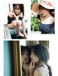 [Weekly SPA!] 2023.01.17 井川遥 風吹ケイ 長月翠 谷まりあ