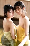 [WPB-net] No.248 NEMOPERO (2020-11) Extra Cuts