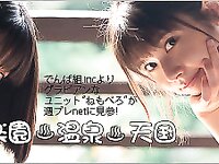 [WPB-net] No.248 NEMOPERO (2020-11) Extra Cuts