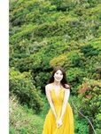 [Photobook] Aika Yamagishi 山岸逢花 - Flower and Aika 花と逢 (2020-05-29)NO watermark