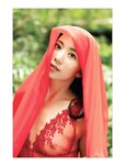[Photobook] Aika Yamagishi 山岸逢花 - Flower and Aika 花と逢 (2020-05-29)NO watermark
