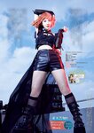 [Weekly Big Comic Spirits] 週刊ビッグコミックスピリッツ 2023.01.30 No.07 #ババババンビ 水湊みお