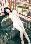 [Young Magazine] 週刊ヤングマガジン 2023.02.06 No.08 長月翠 相垣梨々花