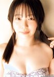 [Young Magazine] 週刊ヤングマガジン 2023.02.06 No.08 長月翠 相垣梨々花