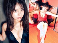 [Weekly Playboy] 2023 No.05 まるぴ 桑島海空 古田愛理 ちばひなの 東雲うみ フミカ 他
