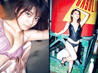 [Weekly Playboy] 2023 No.05 まるぴ 桑島海空 古田愛理 ちばひなの 東雲うみ フミカ 他