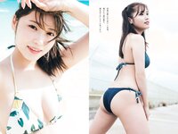 [Weekly Playboy] 2023 No.05 まるぴ 桑島海空 古田愛理 ちばひなの 東雲うみ フミカ 他