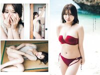 [Weekly Playboy] 2023 No.05 まるぴ 桑島海空 古田愛理 ちばひなの 東雲うみ フミカ 他