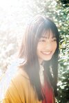 [Shonen Magazine] 週刊少年マガジン 2023.02.01 No.07 櫻坂46 大園玲