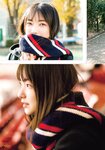 [Shonen Magazine] 週刊少年マガジン 2023.02.01 No.07 櫻坂46 大園玲
