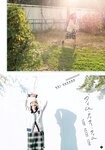 [Shonen Magazine] 週刊少年マガジン 2023.02.01 No.07 櫻坂46 大園玲
