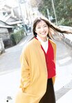 [Shonen Magazine] 週刊少年マガジン 2023.02.01 No.07 櫻坂46 大園玲