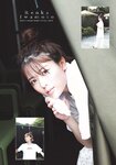 [Shonen Sunday] 週刊少年サンデー 2023.01.22 No.06 乃木坂46 岩本蓮加
