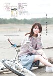 [Shonen Sunday] 週刊少年サンデー 2023.01.22 No.06 乃木坂46 岩本蓮加