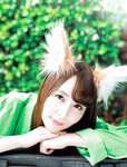 [Photobook] Jessica Kizaki 希崎ジェシカ LAST Photobook - ありがとうございじぇしか。 (2019-09-14) NO watermark