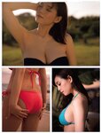 [FRIDAY] 2023.02.03 小日向ゆか 篠崎愛 松平璃子 鈴木聖 くりえみ 琴井ありさ 菊地姫奈
