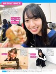 [FRIDAY] 2023.02.03 小日向ゆか 篠崎愛 松平璃子 鈴木聖 くりえみ 琴井ありさ 菊地姫奈