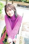 [Shonen Sunday] 週刊少年サンデー 2023.02.01 No.08 AKB48・篠崎彩奈