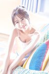 [Shonen Sunday] 週刊少年サンデー 2023.02.01 No.08 AKB48・篠崎彩奈