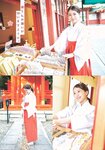 [Shonen Sunday] 週刊少年サンデー 2023.02.01 No.08 AKB48・篠崎彩奈