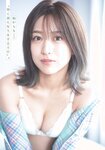 [Shonen Sunday] 週刊少年サンデー 2023.02.01 No.08 AKB48・篠崎彩奈