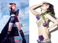 [Big Comic Spirits] 2023 No.07 Mio Minato 水湊みお
